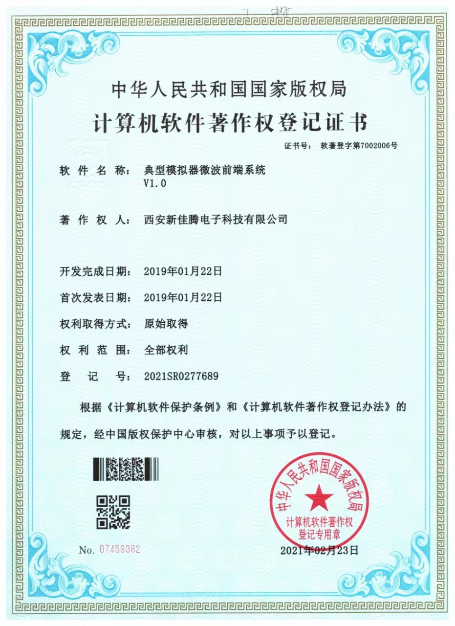 1bd2b61a3bedca8a483fb91833abbaf