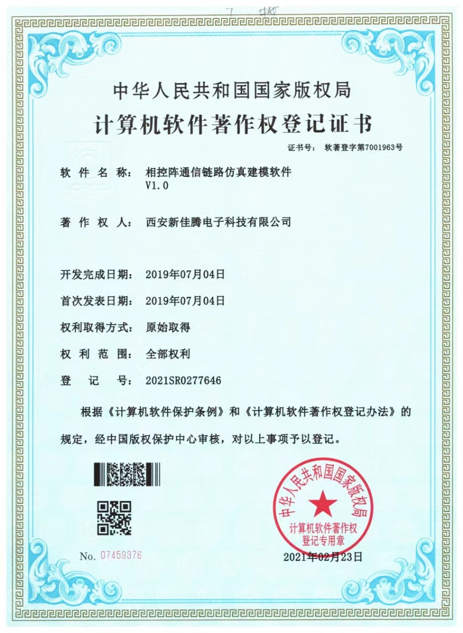 449ba376bbcf97a4bc25dded21f9697