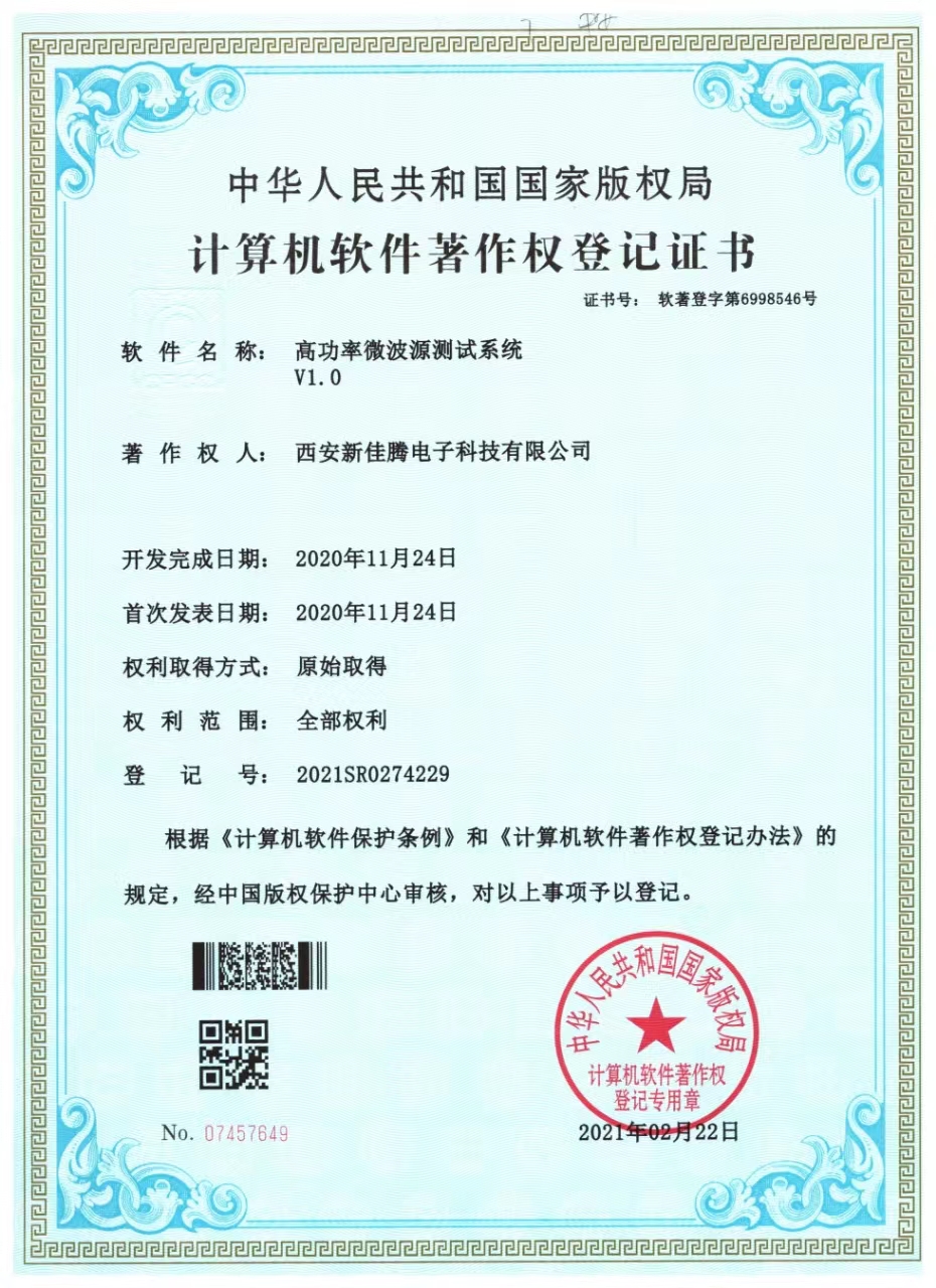 9b878f8a6474d3f08ade8964842e43f