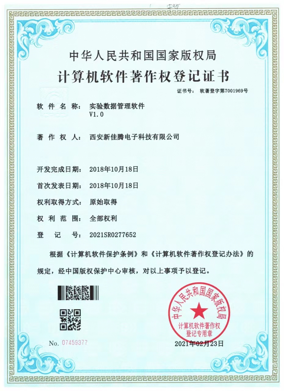 c1935b1bbf60a3d98113225ec6fc2cb