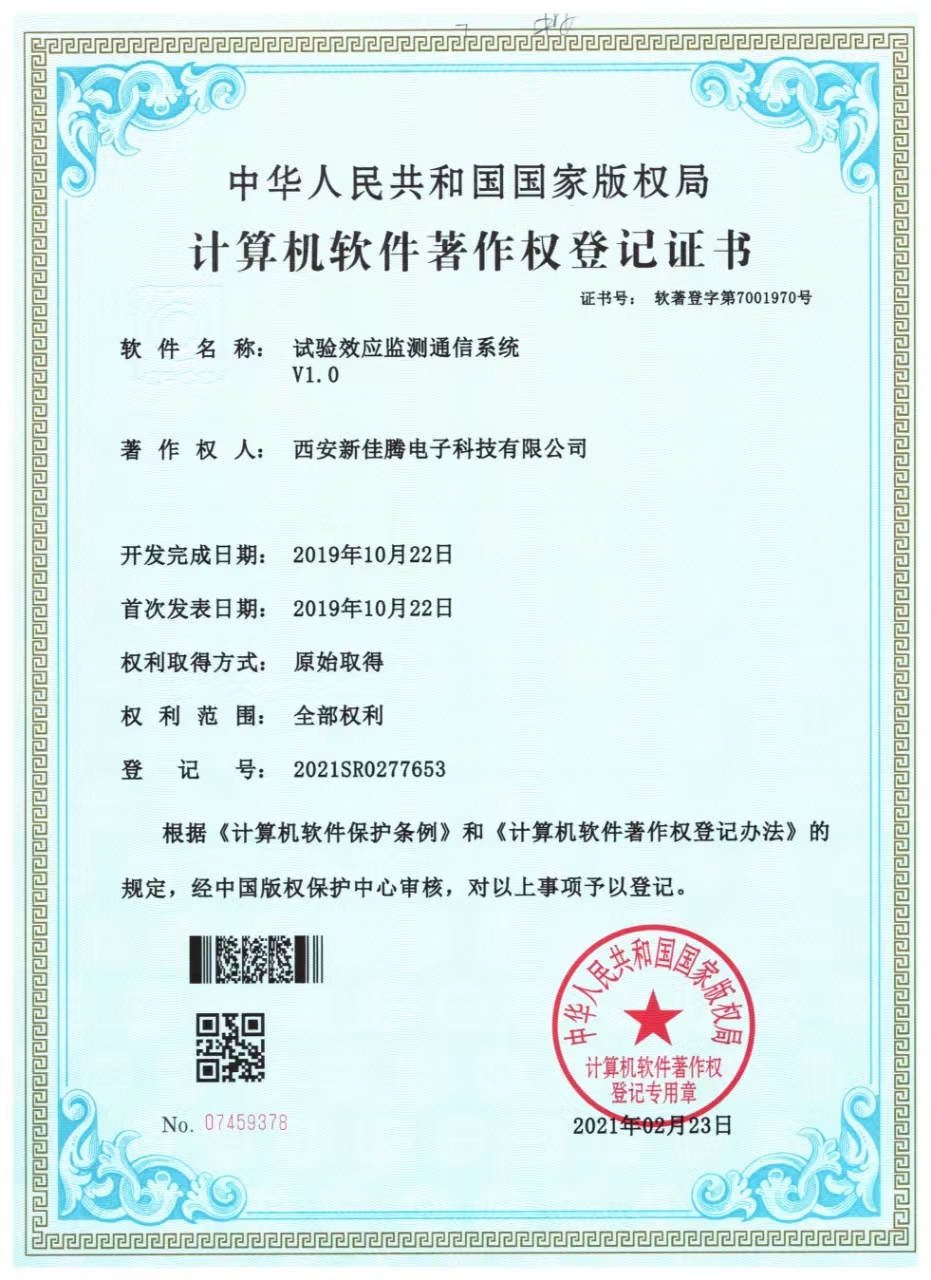 c4a72584ef659ce23e2c96dc15b089d